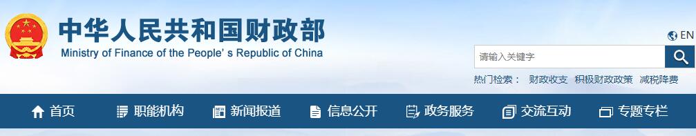 QQ截图20211012144904.jpg