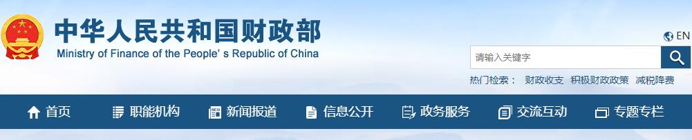 QQ截图20211013152737.jpg