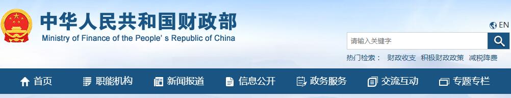 QQ截图20211025134640.jpg
