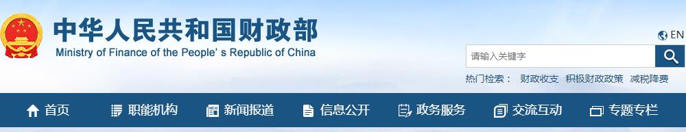 QQ截图20211030174157.jpg