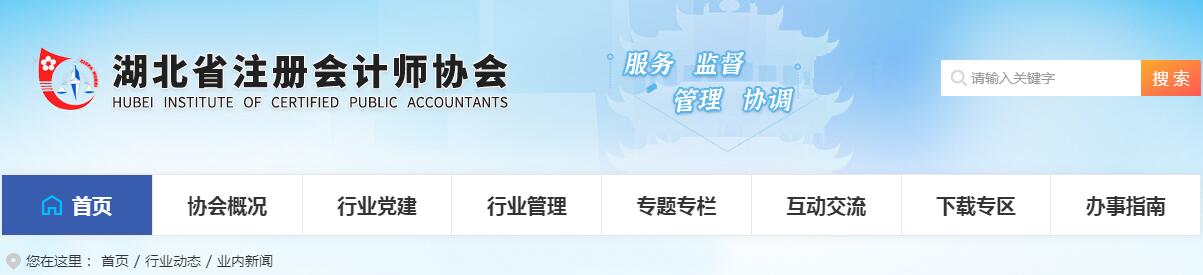 QQ截图20211105131951.jpg