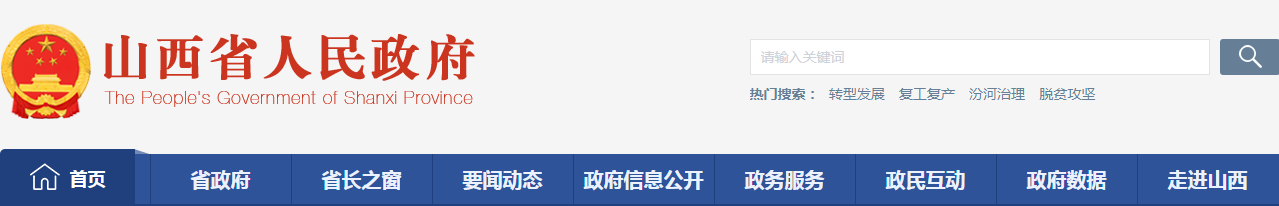 QQ截图20211118145503.png