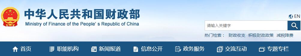 QQ截图20211124101439.jpg