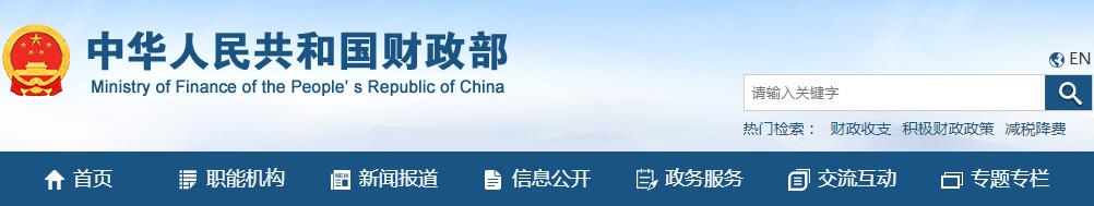 QQ截图20211207092155.jpg