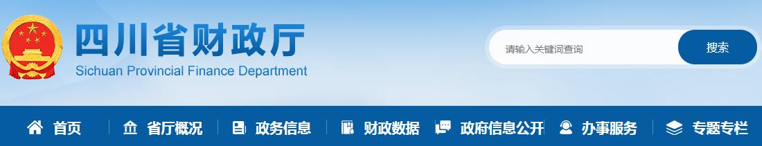 QQ截图20211207131508.jpg