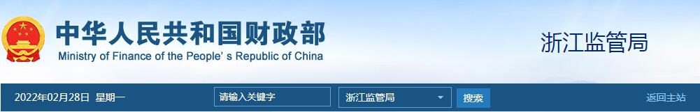 QQ截图20220228084416.jpg