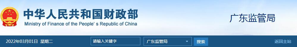 QQ截图20220301111539.jpg
