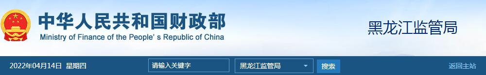QQ截图20220414105540.jpg