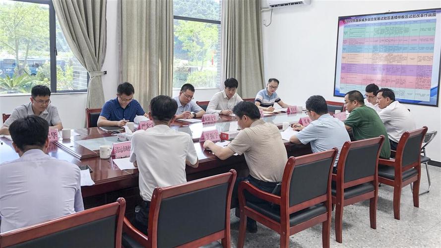 财政部广东监管局：积极督促问题整改 强化评价结果应用