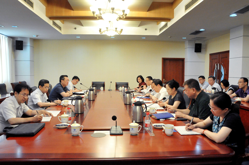 三部门印发《中央财政海绵城市建设示范补助资金绩效评价办法》
