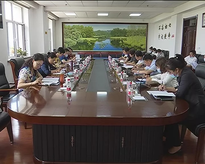财政部黑龙江监管局：坚持系统观念 在绩效评价中做到三个统筹