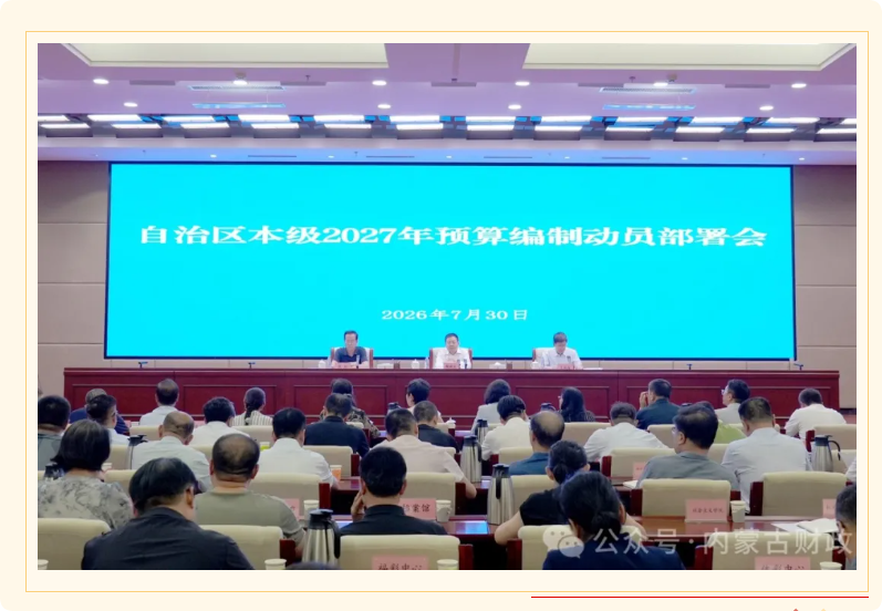 QQ_1785741337740.png QQ_1785741337740.png